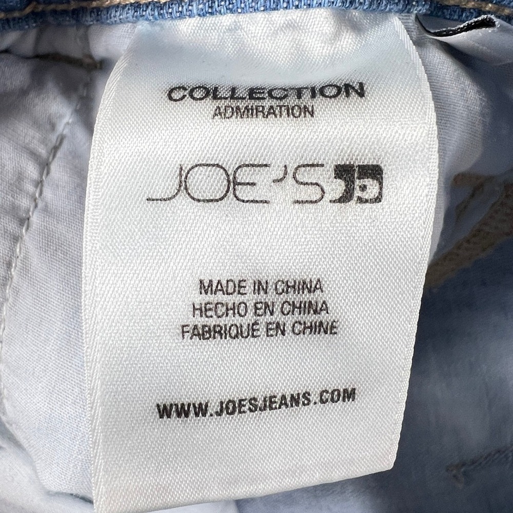 Joe's Jeans Weightless Wide Leg Drawstring Jeans Admiration Light Blue 31 NEW - Picture 5 of 11
